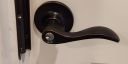 Anti-Shimming Lock Protection